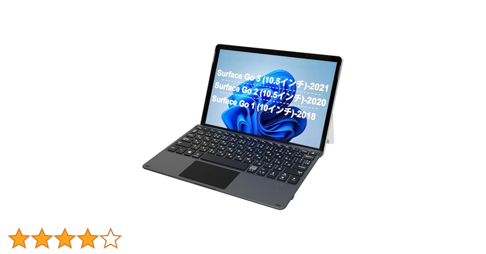 Amazon.co.jp: Arteck マイクロソフト Surface Go タイプ カバー